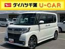 ターボ　８型ナビ／ＴＶ／ＤＶＤ／ＢＴ／ＵＳＢ　バックカメラ　ＥＴＣ　トップシェイドガラス　ＬＥＤヘッドライト　衝突軽減装置　両側電動スライドドア　革巻ハンドル　キーフリー　イモビライザー　盗難防止警報（千葉県）の中古車