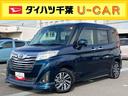 ９型ナビ／ＴＶ／ＤＶＤ／ＢＴ／ＵＳＢ　バックカメラ　前後ドラレコ　ＥＴＣ　オートクルーズ　ＬＥＤヘッドライト　オートライト　ＡＨＢ　衝突被害軽減装置　前後コーナーセンサー　スマートキー　アルミホイール（千葉県）の中古車