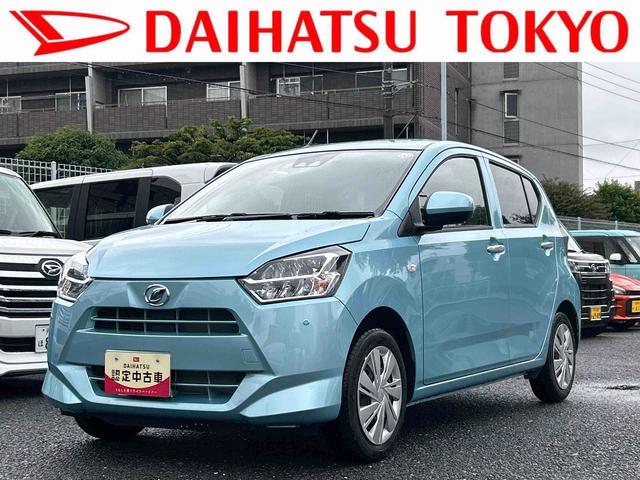 ミライースＸ　ＳＡIIIワイドＢｌｕｅｔｏｏｔｈ／ＵＳＢチューナー装備保証　新車保証・まごころ保証　１年間・走行距離無制限付き（東京都）の中古車