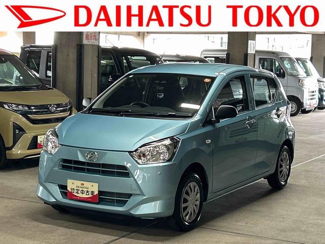 ミライースL SAIIIワイドBluetooth/USBチューナー装備保証 新車保証・まごころ保証 1年間・走行距離無制限付き(東京都)の中古車