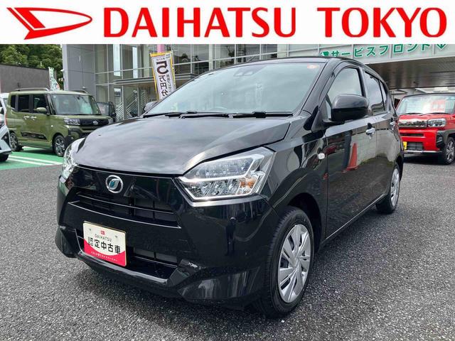 ミライースX SAIIIワイドBluetooth/USBチューナー装備保証 新車保証・まごころ保証 1年間・走行距離無制限付き(東京都)の中古車