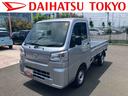 保証　新車保証・まごころ保証　１年間・走行距離無制限付き　走行距離１４８４ｋｍ　ワイドＢｌｕｅｔｏｏｔｈ／ＵＳＢチューナー　マニュアルエアコン　　コーナーセンサー　オートライト（東京都）の中古車