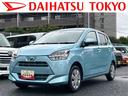 保証　新車保証・まごころ保証　１年間・走行距離無制限付き（東京都）の中古車