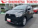 保証　新車保証・まごころ保証　１年間・走行距離無制限付き（東京都）の中古車