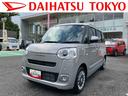 保証　新車保証・まごころ保証　１年間・走行距離無制限付き　７インチナビ・パノラマカメラ・ドラレコ装備（東京都）の中古車