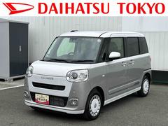 ムーヴキャンバス 中古車 ストライプスＧ　９インチディスプレイオーディオ装備保証　新車保証・まごころ保証　１年間・走行距離無制限付き・９インチディスプレイオーディオ装備・ＬＥＤヘッドライト装備・シートヒーター装備