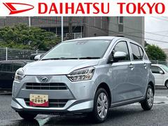 ミライース 中古車 Ｘ　ＳＡＩＩＩワイドＢｌｕｅｔｏｏｔｈ／ＵＳＢチューナー装備保証　新車保証・まごころ保証　１年間・走行距離無制限付き