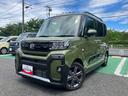保証　新車保証・まごころ保証　１年間・走行距離無制限付き（東京都）の中古車