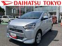 保証　新車保証・まごころ保証　１年間・走行距離無制限付き（東京都）の中古車
