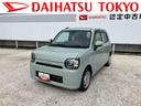保証　新車保証・まごころ保証　１年間・走行距離無制限付き・７インチナビ・バックカメラ・ドラレコ・ＥＴＣ装備・ＬＥＤヘッドライト装備（東京都）の中古車