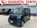 保証　新車保証・まごころ保証　１年間・走行距離無制限付き（東京都）の中古車