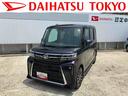 保証　新車保証・まごころ保証　１年間・走行距離無制限付き（東京都）の中古車