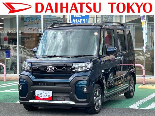 タントファンクロスターボ ナビ・ドラレコ・ETC・バックカメラ付保証 新車保証・まごころ保証 1年間・走行距離無制限付き・7インチナビ・バックカメラ・ドラレコ・ETC装備・LEDヘッドライト装備・シートヒーター装備(東京都)の中古車