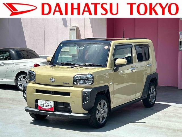 タフトGターボ7インチナビ・パノラマカメラ・ドラレコ・ETC装備保証 新車保証・まごころ保証 1年間・走行距離無制限付き 前後ソナー 衝突回避支援システム 車線逸脱防止 ルーフ AHB 1オーナー車 ドライブレコーダ メモリーナビ ターボ LED ETC車載器(東京都)の中古車
