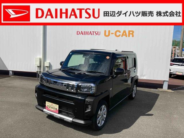 タフトG クロムベンチャーDVD再生 Bluetoothオーディオ バックカメラ ETC車載器 シートヒーター LEDヘッドライト(和歌山県)の中古車