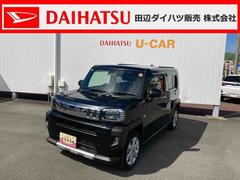 タフト 中古車 Ｇ　クロムベンチャーＤＶＤ再生　Ｂｌｕｅｔｏｏｔｈオーディオ　バックカメラ　ＥＴＣ車載器　シートヒーター　ＬＥＤヘッドライト