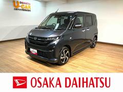 ムーヴ 中古車 ＲＳ　Ｒ８年式／ナビ／ターボ／Ｂカメラ／両側電動スライドドアスマートアシスト　ＬＥＤヘッドライト／フォグ　バックカメラ対応　オートエアコン　両側電動スライドドア　キーフリー　コーナーセンサー　盗難防止セキュリティアラーム　１５インチアルミホイール