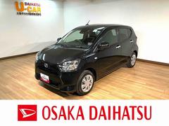 ミライース 中古車 Ｘ　ＳＡＩＩＩ／令和８年式／新車保証継承／走行６キロ／ＬＥＤヘッドランプ／電動格納式ミラー／オートライト／マニュアルエアコン／キーレスエントリー／コーナーセンサー（フロント２個、／リヤ４個）／カーペットマット