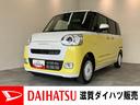 衝突被害軽減ブレーキ　コーナーセンサー　フルセグナビ　ＤＶＤ再生　Ｂｌｕｅｔｏｏｔｈ　バックカメラ　両側電動スライドドア　ＬＥＤ　前席シートヒーター　オートエアコン　電動パーキングブレーキ　電格ミラー（滋賀県）の中古車