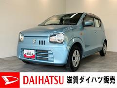  (滋賀県)