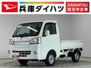 走行無制限１年保証　４ＷＤ　荷台作業灯　ＡＴ車　ＣＤオーディオ　荷台マット　キーレスエントリー　ドアバイザー　ヘッドライトレベライザー　アクセサリーソケット　マニュアルエアコン　フォグランプ（兵庫県）の中古車