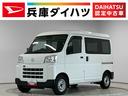 １年保証　３モード電子制御式４ＷＤ　ナビ　ＣＶＴ車　バックカメラ　前後コーナーセンサー　ＴＶ　ＵＳＢ接続　Ｂｌｕｅｔｏｏｔｈ　オートハイビーム　アイドリングストップ　キーレスエントリー　横滑り防止装置（兵庫県）の中古車