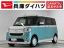 １年保証　禁煙車　ワンオーナー　ナビＴＶ　ドラレコ　パノラマモニター　両側電動スライドドア　ＵＳＢ　Ｂｌｕｅｔｏｏｔｈ　オートハイビーム　ＬＥＤヘッドライト　アイドリングストップ　プッシュスタート（兵庫県）の中古車