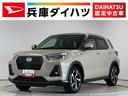 雹害車両　１年保証　１オーナー　ドラレコ　９インチナビＴＶ　ＥＴＣ２．０　パノラマモニター　アダプティブクルーズコントロール　コーナーセンサー　ブラインドスポットモニター　１７インチ純正アルミホイール（兵庫県）の中古車