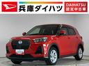 雹害車両　１年保証　ワンオーナー　ＥＴＣ　９インチナビＴＶ　ドラレコ　バックカメラ　前後コーナーセンサー　シートヒーター　ＤＶＤ　ＵＳＢ接続　ＨＤＭＩ　Ｂｌｕｅｔｏｏｔｈ　１６インチ純正アルミホイール（兵庫県）の中古車