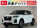 雹害車両　１年保証　ワンオーナー　ＥＴＣ　９インチナビＴＶ　ドラレコ　パノラマモニター　アダプティブクルーズコントロール　前後コーナーセンサー　シートヒーター　ＵＳＢ接続　１７インチ純正アルミホイール（兵庫県）の中古車