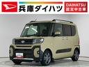 走行無制限１年保証　両側電動スライドドア　ワンオーナー　前後コーナーセンサー　前席シートヒーター　ルーフレール　オートハイビーム　ＬＥＤヘッドライト　プッシュスタート　１５インチ純正アルミホイール（兵庫県）の中古車