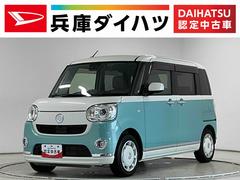  (北海道)