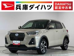 ロッキー 中古車 プレミアムＧ　ＨＥＶ　雹害車両　ワンオーナー　９インチナビ雹害車両　１年保証　１オーナー　ドラレコ　９インチナビＴＶ　ＥＴＣ２．０　パノラマモニター　アダプティブクルーズコントロール　コーナーセンサー　ブラインドスポットモニター　１７インチ純正アルミホイール