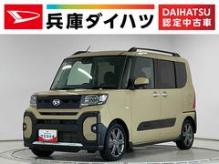  (兵庫県)