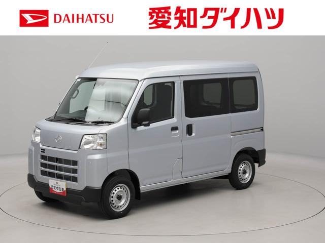ハイゼットカーゴDX(愛知県)の中古車