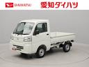 ＦＭ／ＡＭチューナー　スペアキー　ワンオーナー　禁煙車（愛知県）の中古車