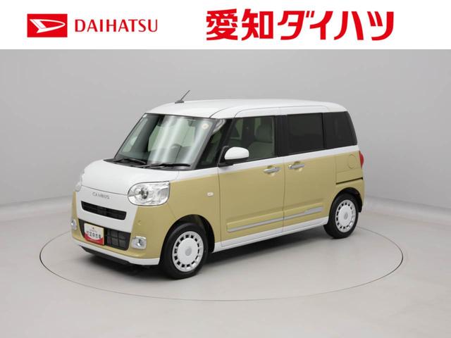 ムーヴキャンバスストライプスＧ　両側電動スライドドアオーディオレス　バックカメラ　ＬＥＤヘッドライト　アイドリングストップ　プッシュスタート　エアバック　ＡＢＳ　ＣＶＴ　キーフリー（愛知県）の中古車