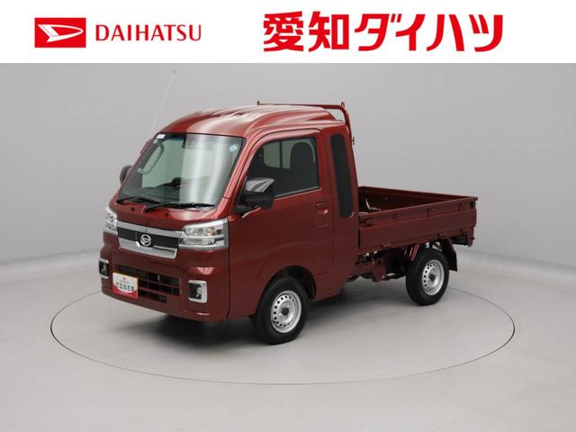 ハイゼットトラックジャンボエクストラ衝突軽減ブレーキ スマートキー 禁煙車 ワンオーナー(愛知県)の中古車