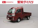 衝突軽減ブレーキ　スマートキー　禁煙車　ワンオーナー（愛知県）の中古車