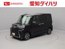 キーフリー　両側電動スライドドア（愛知県）の中古車