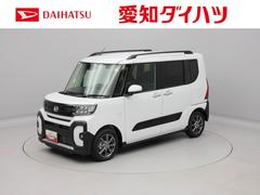  (愛知県)