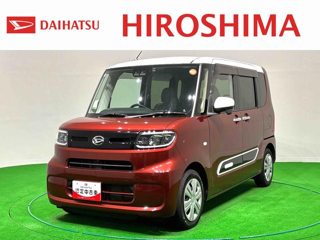 タントXターボ車線逸脱警報 インテリキー オートLED ターボエンジン シ−トヒ−タ− ドラレコ アイドリンストップ ブルートゥース ETC メモリーナビ LEDヘッドライト ナビTV バックカメラ(広島県)の中古車