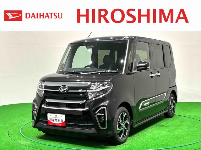 タントカスタムＸスタイルセレクション　ナビ　バックモニター　ＥＴＣＬＥＤオートライト　パワースライドドアウェルカムオープン機能　オート電動格納式ドアミラー　助手席ロングスライド　助手席イージークローザー　アルミホイール　キーフリーシステム（広島県）の中古車