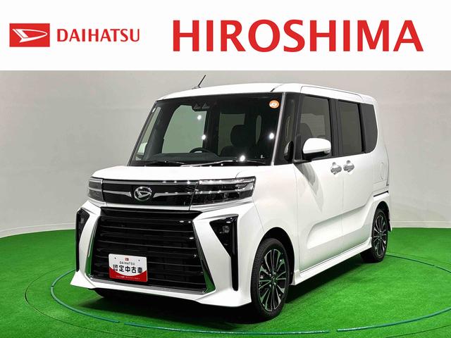 タントカスタムRS キーフリーシステム 運転席助手席シートヒーターLEDオートライト パワースライドドアウェルカムオープン機能 オート電動格納式ドアミラー 助手席ロングスライド 助手席イージークローザー アルミホイール プッシュボタンスタート ステアリングスイッチ(広島県)の中古車