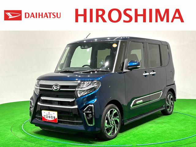タントカスタムRSスタイルセレクション ナビ バックカメラ ETCLEDオートライト パワースライドドアウェルカムオープン機能 オート電動格納式ドアミラー 助手席ロングスライド 助手席イージークローザー アルミホイール キーフリーシステム(広島県)の中古車
