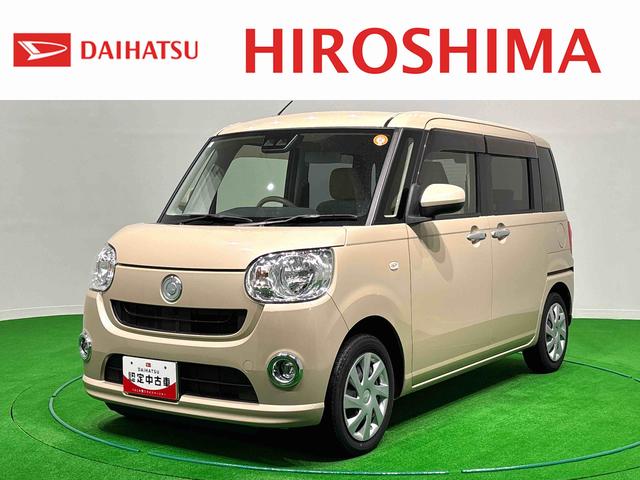 ムーヴキャンバスX SAIII 車検整備 保証継承ハロゲンライト 置き楽ボックス オートライト プッシュボタンスタート セキュリティアラーム 両側スライドドア キーフリーシステム(広島県)の中古車