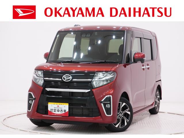 タントカスタムＸシートヒーター　両側パワースライドドア　オートライト　キーフリー　アイドリングストップ　パノラマモニター　ナビ　ドライブレコーダー　ＵＳＢ入力端子　Ｂｌｕｅｔｏｏｔｈ　ティーゼットデオプラス（岡山県）の中古車