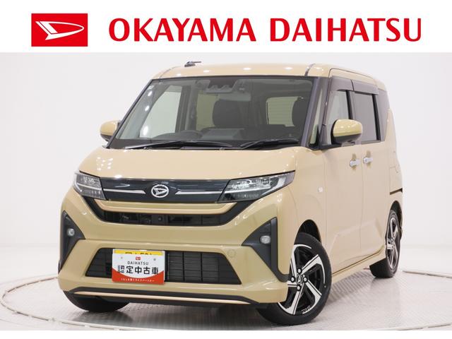 ムーヴRSパノラマモニター 10インチナビ ドライブレコーダー 両側パワースライドドア シートヒーター USB入力端子 Bluetooth オートライト キーフリー アイドリングストップ ティーゼットデオプラス(岡山県)の中古車