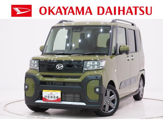 タントファンクロスターボリミテッドパノラマモニター 7インチナビ ドライブレコーダー 両側パワースライドドア シートヒーター USB入力端子 Bluetooth オートライト キーフリー アイドリングストップ ティーゼットデオプラス(岡山県)の中古車