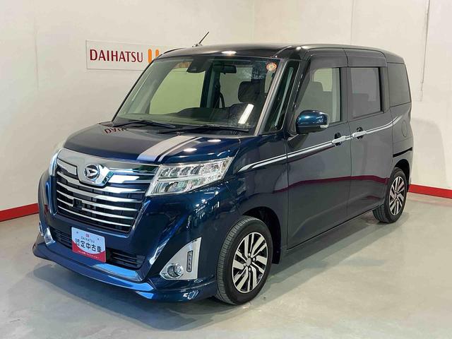 トールカスタムＧ　ＳＡIIパノラマモニタ　Ｉストップ　Ａライト　衝突軽減ブレーキ　ＬＥＤ　ナビＴＶ　横滑り防止装置　車線逸脱警報　クルコン　メモリナビ　助手席エアバック　電格ミラー　スマートキー　エアバッグ（栃木県）の中古車